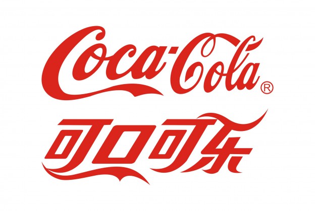 coca-cola-web-translations